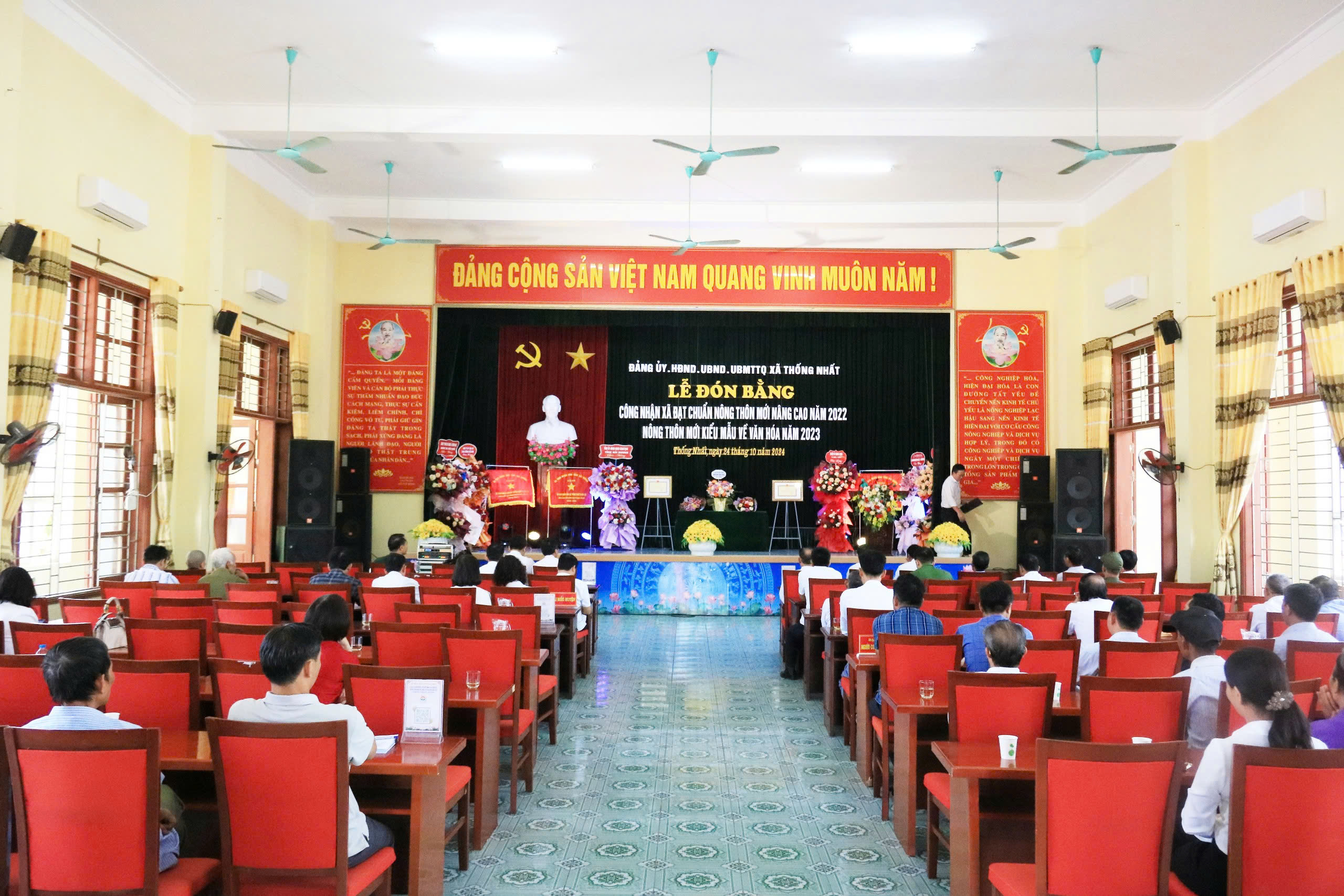 XÃ THỐNG NHẤT TỔ CHỨC LỄ ĐÓN BẰNG CÔNG NHÂN XÃ ĐẠT CHUẨN NÔNG THÔN MỚI NÂNG CAO, NÔNG THÔN MỚI KIỂU MẪU VỀ VĂN HÓA