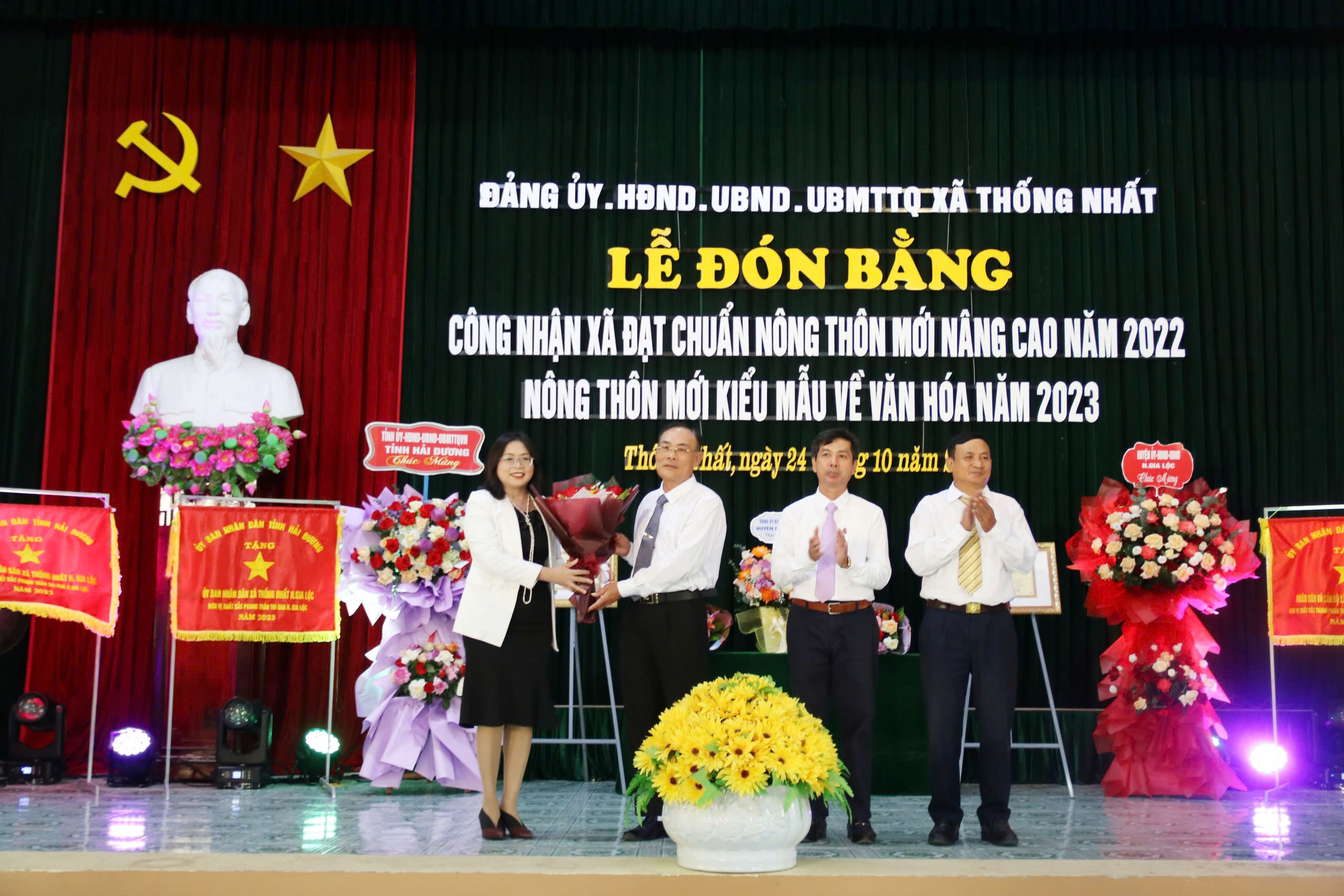 NTM HOÀI GIANG TH.jpg